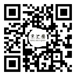 榆林市京匯環?？萍加邢薰? />
					</dt>
					<dd>微信掃碼 關注我們</dd>
				</dl>
			</div>
			<!--二維碼結束-->
		</div>
	</div>
</div>
<!--頁尾結束-->
<!--版權開始-->
<div class=